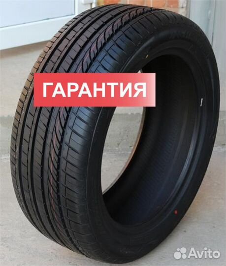 Headway HU901 275/45 R21