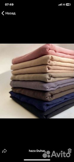 Вафельные платки 150/150