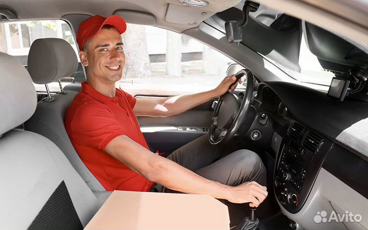 Водитель курьер яндекс доставка