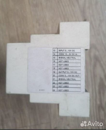 Регулятор TT-S4/D