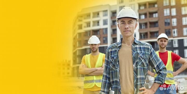 Разнорабочий. Разнорабочие. Подсобники