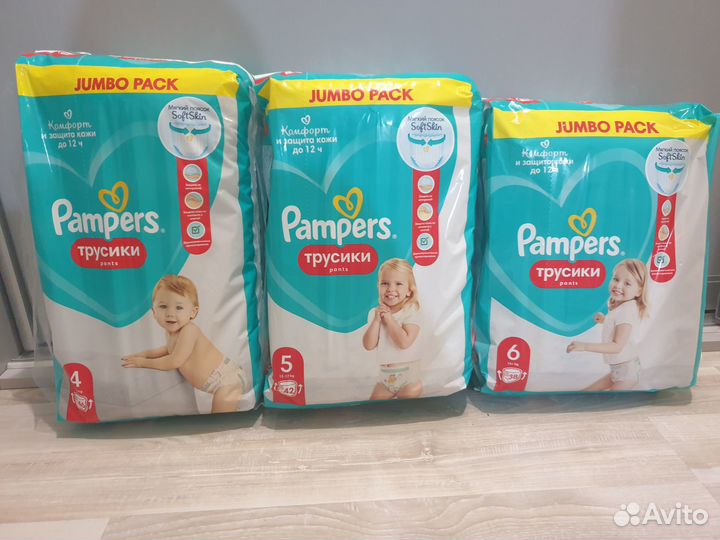 Pampers Pants 4, 5, 6 и 7