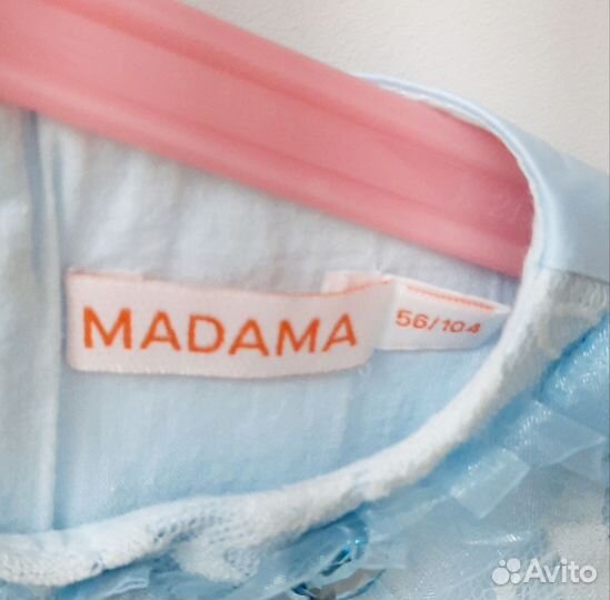 Голубое нарядное платье для девочки 104