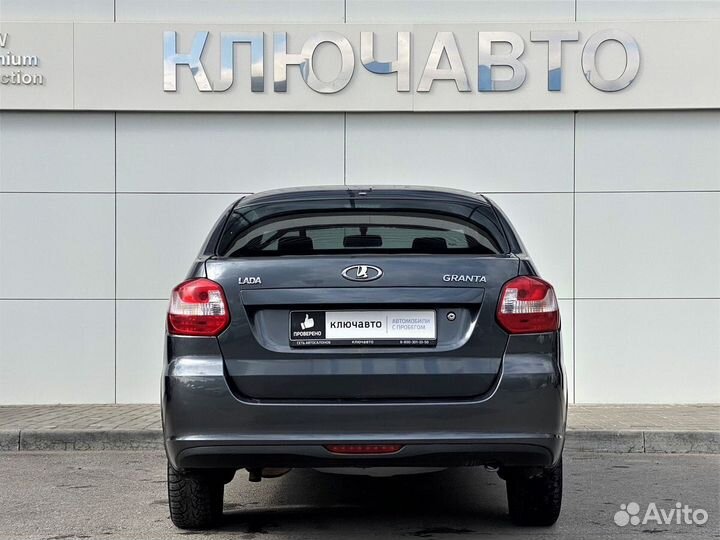 LADA Granta 1.6 МТ, 2018, 7 740 км