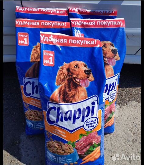 Сухой корм для собак чаппи 15 кг