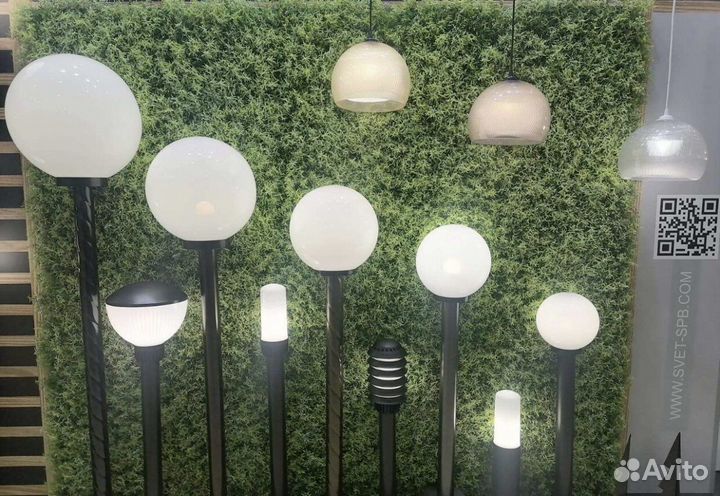 Шар садово-парковый