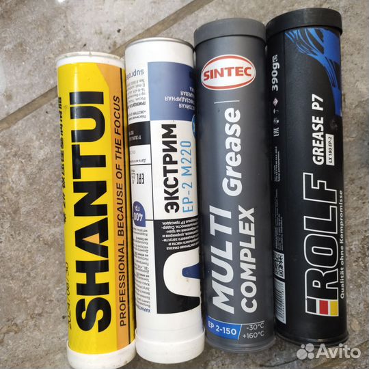 Смазка для подшипников