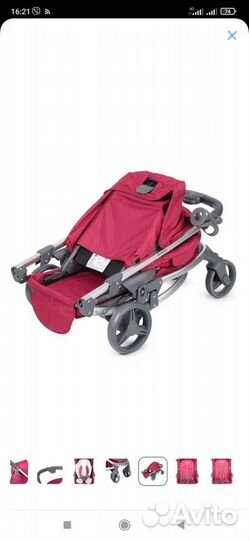 Прогулочная коляска babyton cosmo