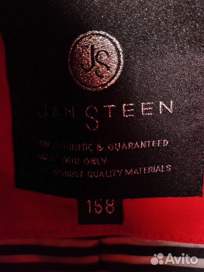 Куртка демисезонная для девочки 158