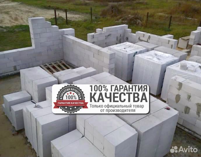 Газобетон блоки / Газоблок