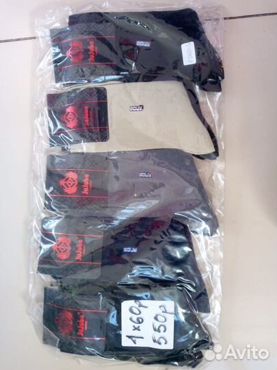 Наски оптом