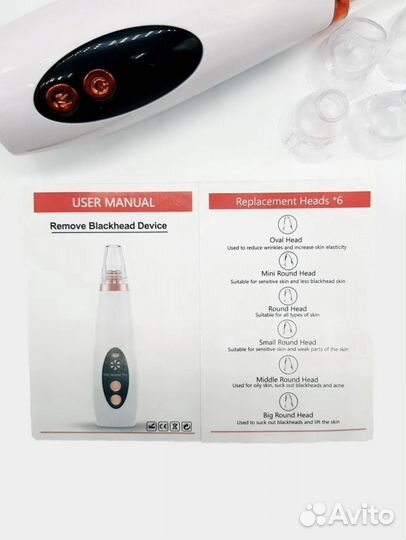 Вакуумный очиститель пор