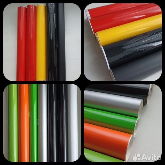 Самоклеющаяся пленка