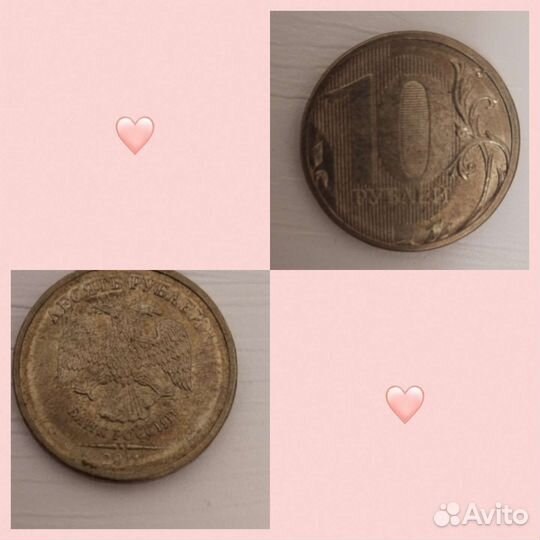 Монеты россии, юбилейные монеты