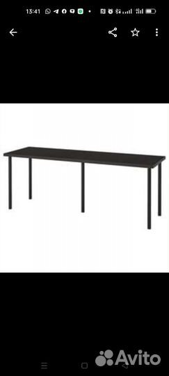 Рабочий стол IKEA