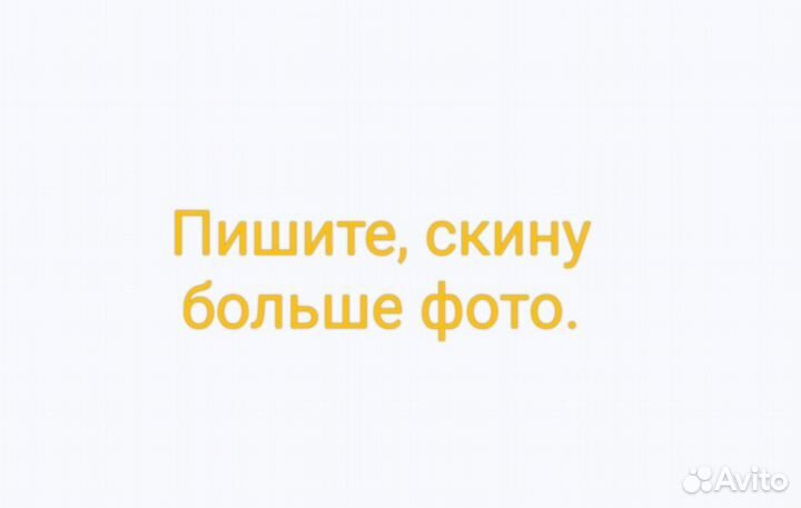 Двухподвесный велосипед итальян. Circle двухподвес