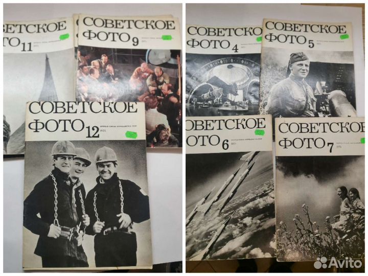 Журналы газеты ссср. Редкие с 1928 по 1990 год