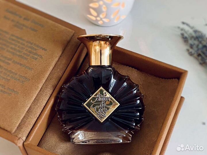 Areej le dore Ambre de Coco 48ml