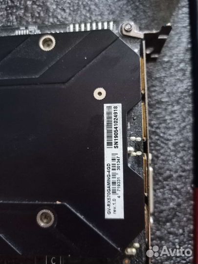 Видеокарта gigabyte rx570 4gb