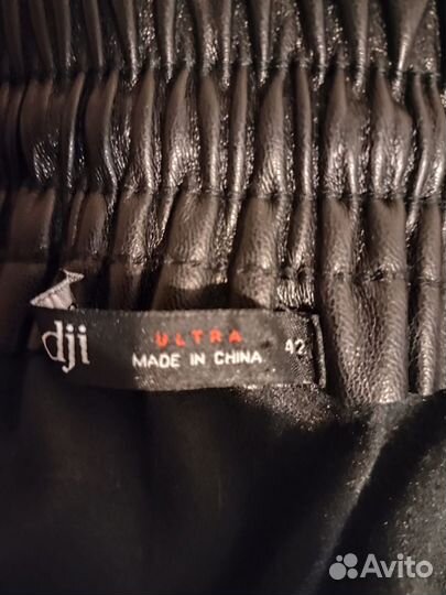 Юбка экокожа 48 р