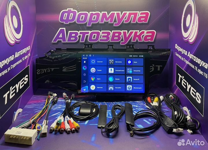 Штатная магнитола Kia RIO 4 2016-2019 CC3 2K 3-32