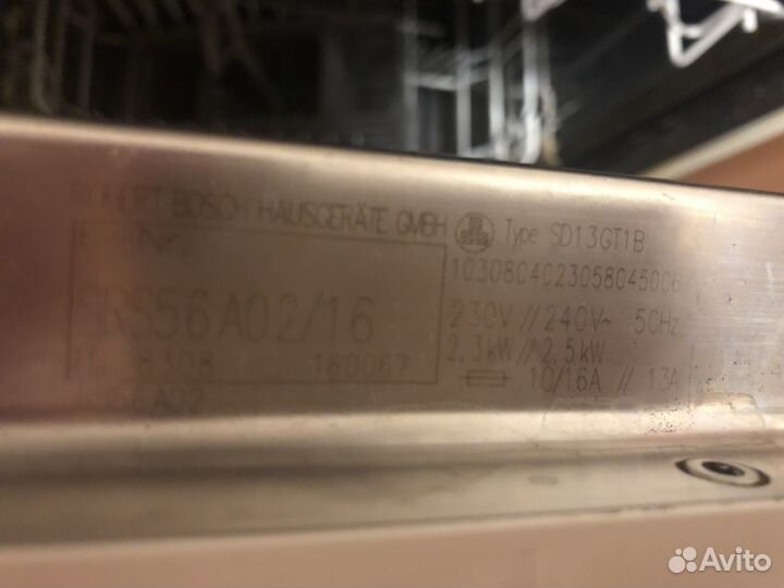 Посудомоечная машина bosch на запчасти