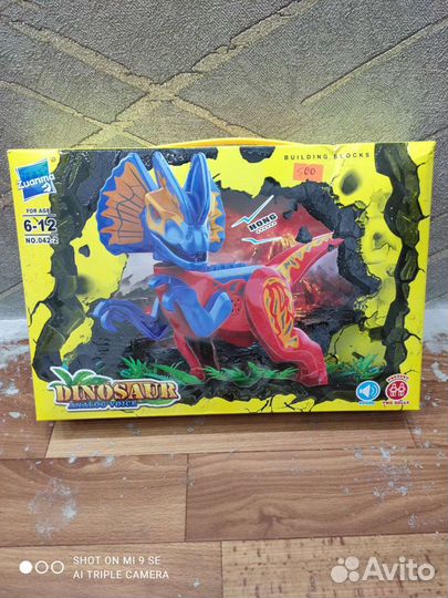 Детские игрушки