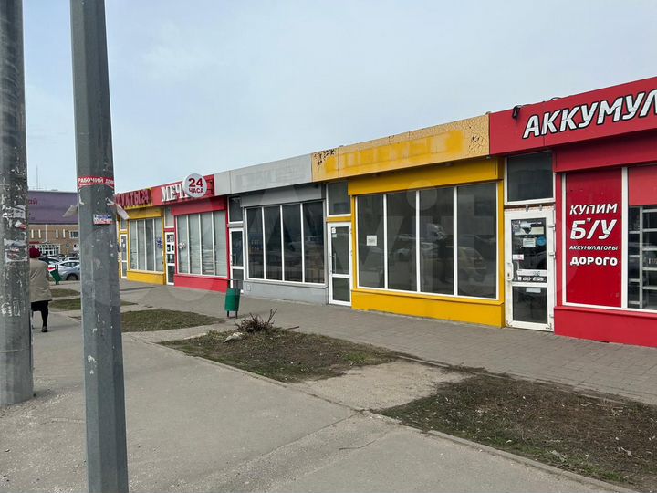 Свободного назначения, 35 м²