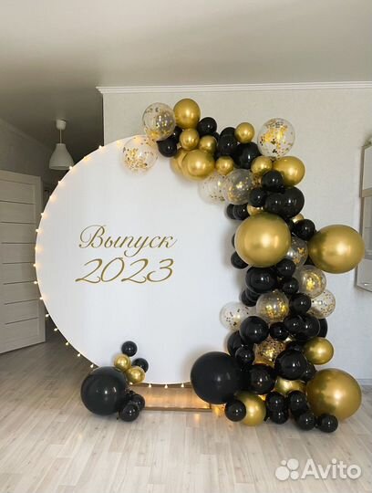 Фотозона с шарами, цветами
