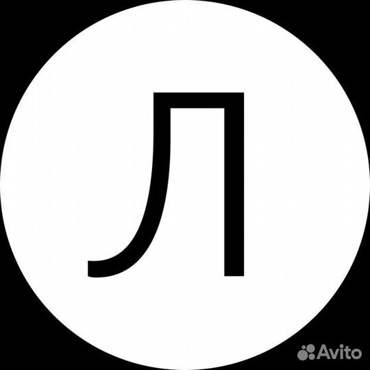 Менеджер вводного урока