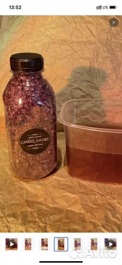 Соль для ванны с шиммером и миндальным маслом