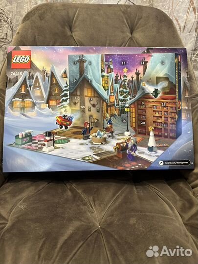 Lego Harry Potter advent calendar