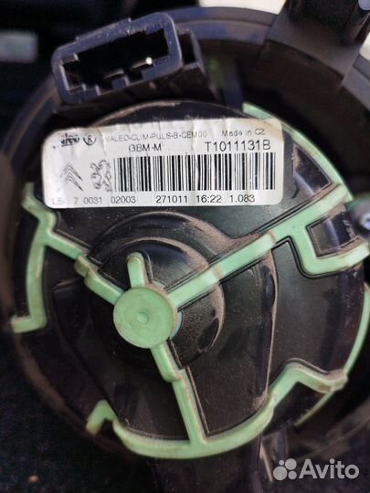 Вентилятор печки