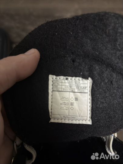 Коньки хоккейные 37 размер