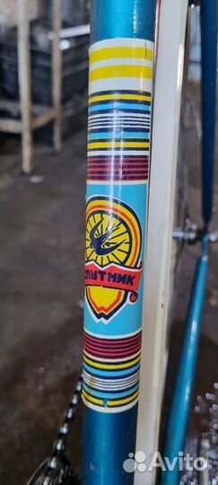 Шоссейный велосипед Спутник СССР