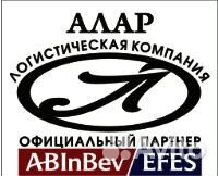 Водитель-экспедитор