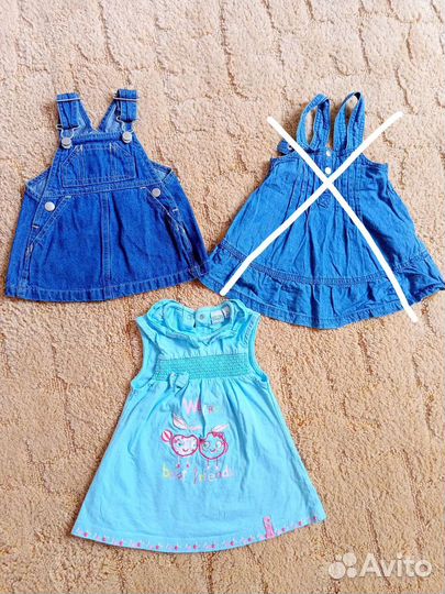 Вещи и обувь с 0 до 6лет