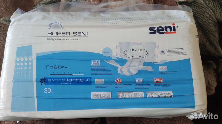 Памперсы для взрослых Super Seni. Exstra Large(4)