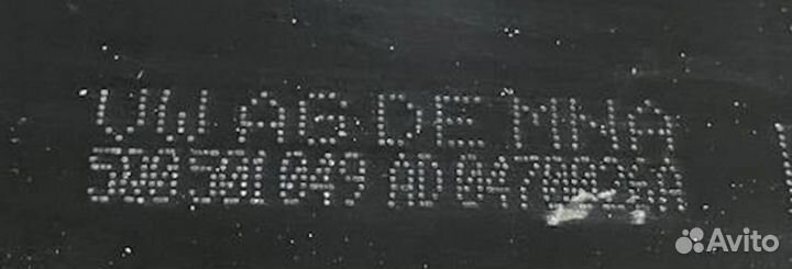 Балка задняя Audi A3 (8V) III (2012–2016)