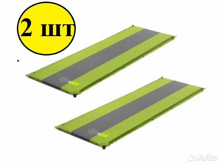 Самонадувающийся матрац 188х66х5см 2шт