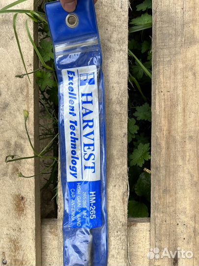 Антена автомобильная нм-265 265/395мгц 3.0дб