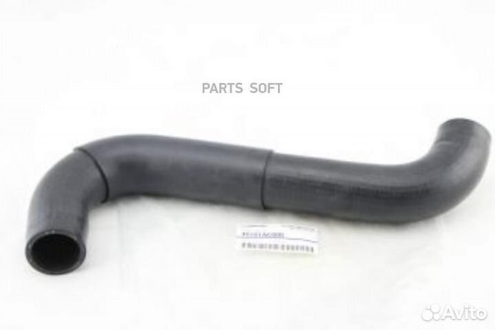 Subaru 45161AE000 Патрубок системы охлаждения