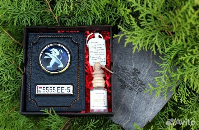 Обложка для автодокументов с логотипом