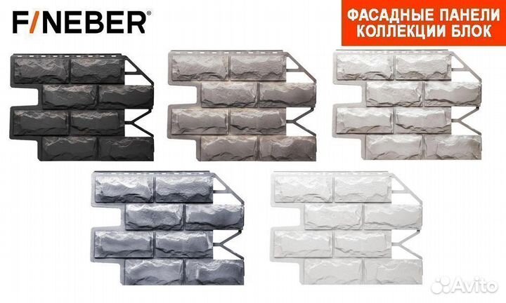 Фасадные панели Fineber Блок