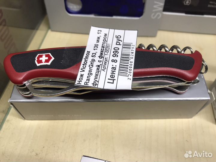 Швейцарские ножи Victorinox