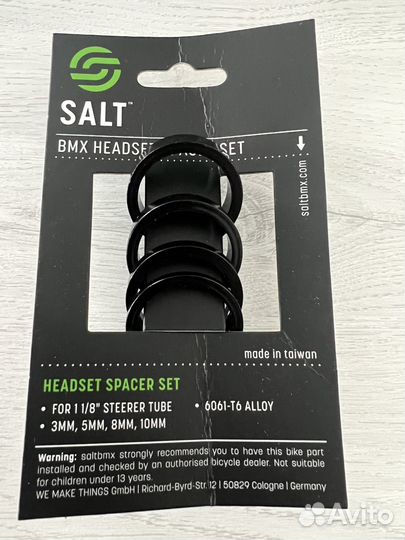 Запчасти для BMX
