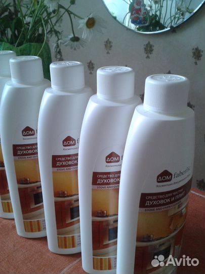 Мыло для кухни. чистящие и моющие средства