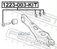 Болт с эксцентриком (ремкомплект) hyundai IX35