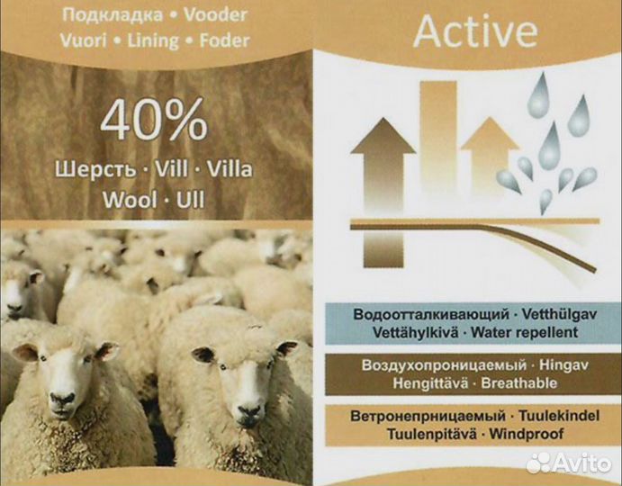 Kerry варежки оригинальные теплые зимние