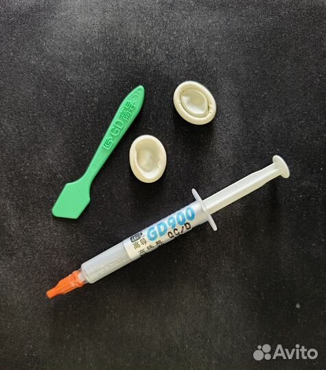 Термопаста gd900